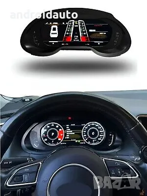 Дигитален километраж LCD 10.25" Audi Q5, 2009-2016 LINUX SYSTEM, снимка 3 - Аксесоари и консумативи - 49576884