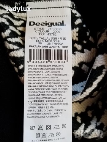 Desigual, Оригинална Плътна Пола, Размер М. Код 1552, снимка 5 - Поли - 35848241