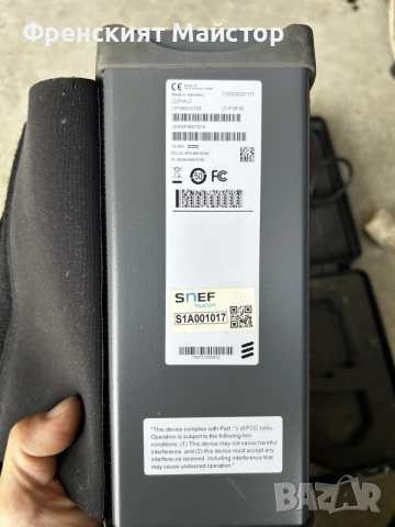 Професионален уред Ericsson Antenna Line Configurator (ALC) + куфар и захранване, снимка 6 - Други машини и части - 56086421