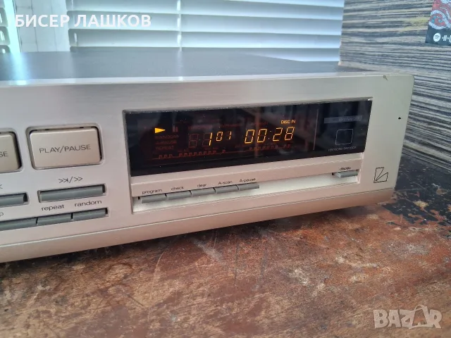 LUXMAN D-321 shampagner, снимка 2 - Ресийвъри, усилватели, смесителни пултове - 56074616
