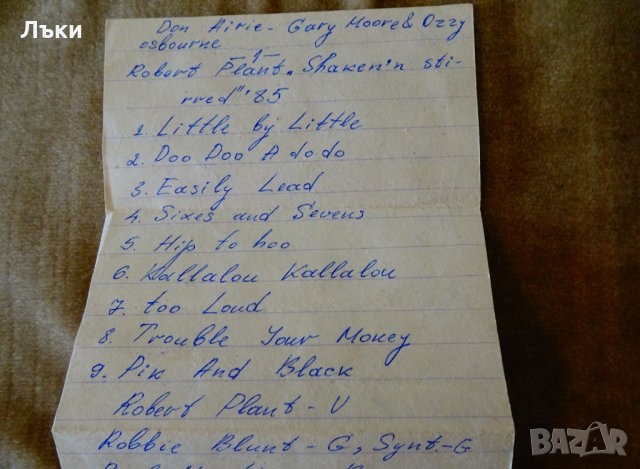 Аудиокасети BASF с рок музика. , снимка 3 - Аудио касети - 35826059