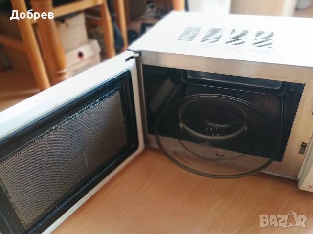 Работеща микровълнова печка