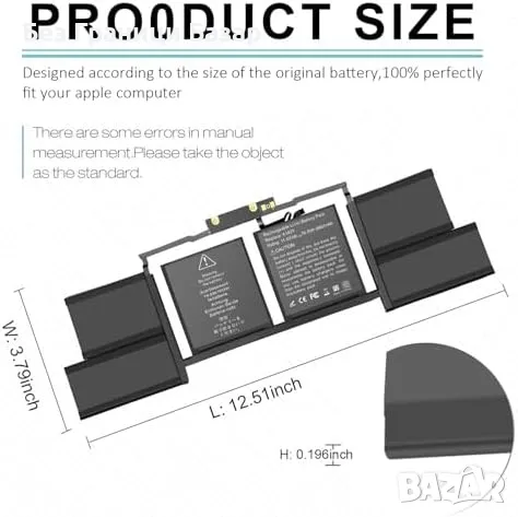 Нова лаптоп MacBook Pro 15” A1707 A1820 Батерия 2016 2017 – 76Wh 11.4V, снимка 2 - Друга електроника - 49734822