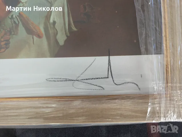 Салвадор Дали - Monster's Inventions литография (1971г.), снимка 3 - Картини - 47915140