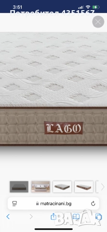 Матраци ,,Нани”всички модели , снимка 5 - Матраци - 52522787