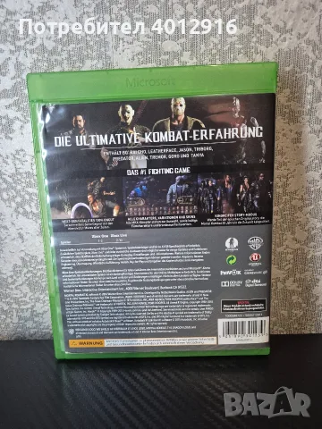 Mortal Kombat XL за Xbox One / Series X, снимка 3 - Игри за Xbox - 56127906