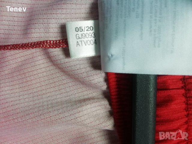 Bayern Munich Human Race Adidas нови оригинални шорти къси гащи Байерн Мюнхен , снимка 9 - Спортни дрехи, екипи - 41638006