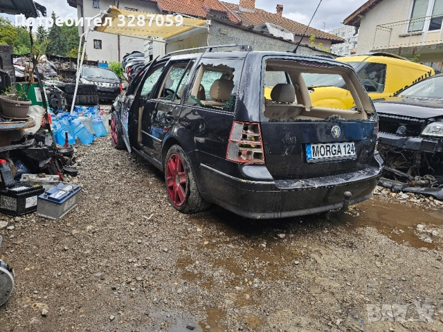 vw bora 1.9 tdi на части