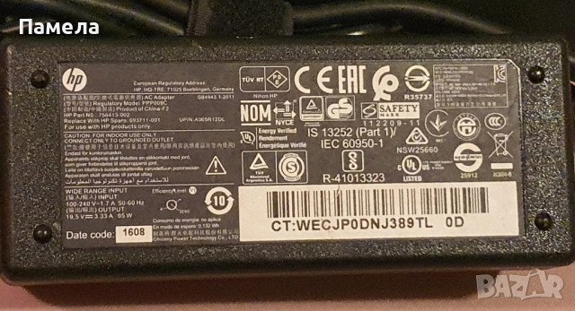 Малък компютър HP Thin Client T520 RAM 4GB SSD 240GB, снимка 5 - За дома - 53135719