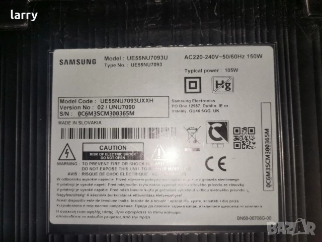 Телевизор Samsung UE55NU7093UXXH на части