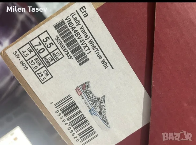 Vans нови кецки, снимка 3 - Кецове - 56111668
