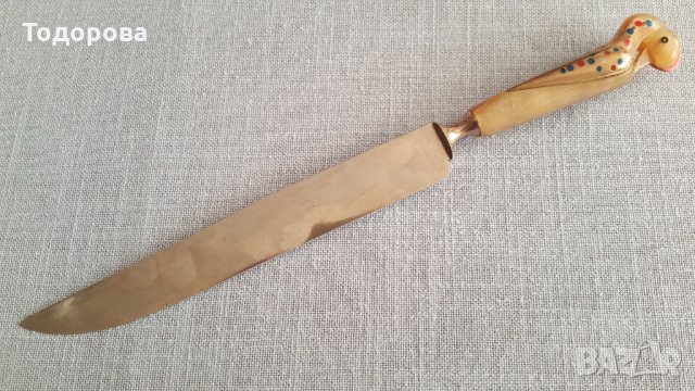Красив арабски нож., снимка 1 - Антикварни и старинни предмети - 33896911
