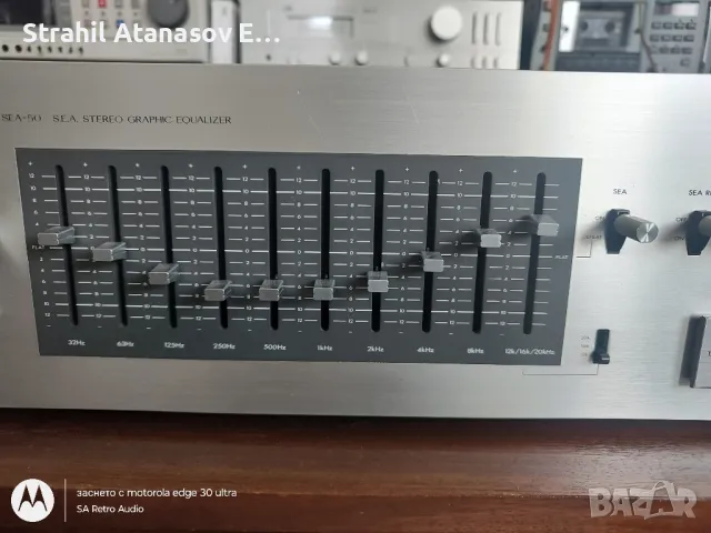JVC SEA-50 Еквалайзер, снимка 6 - Еквалайзери - 47973932