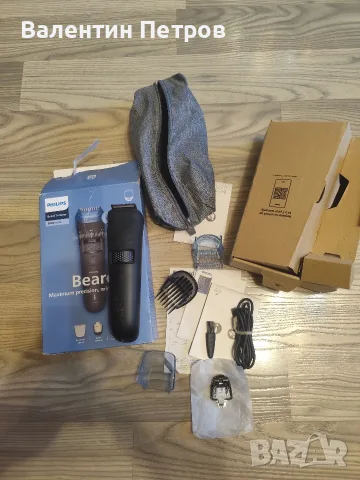 PHILLIPS. Beard Trimmer 5000series, снимка 5 - Мъжка козметика - 55984924