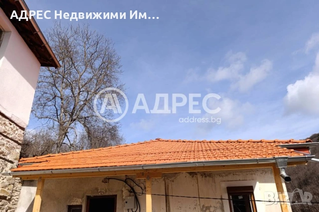 Продава, къща/вила, с. Бостина, снимка 13 - Къщи - 53606353