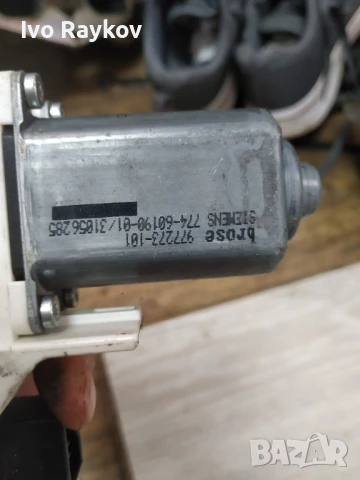 Електромотор за стъклоподемник за Audi A6 Avant C6 , 4F0 959 801 D, снимка 5 - Части - 51208622