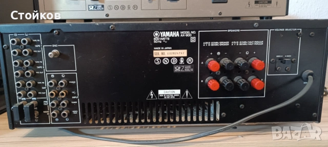Yamaha AX 900, снимка 8 - Ресийвъри, усилватели, смесителни пултове - 53617549