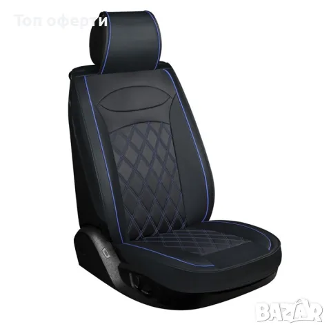 Калъф за седалка 1158 - 2 части ЧерноСиньо, снимка 2 - Аксесоари и консумативи - 48655086