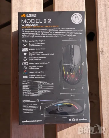 Glorious Model I 2 Wireless Black – нова запечатана безжична геймърска мишка, снимка 5 - Клавиатури и мишки - 56337687