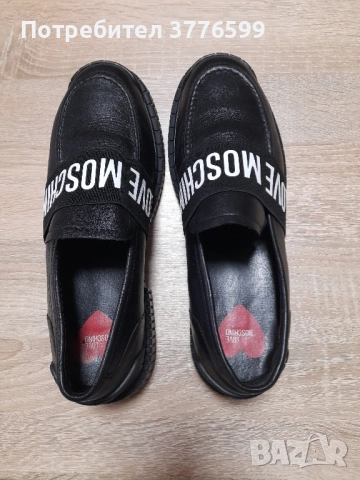 Мъжки обувки LOVE MOSCHINO, снимка 5 - Ежедневни обувки - 52095196