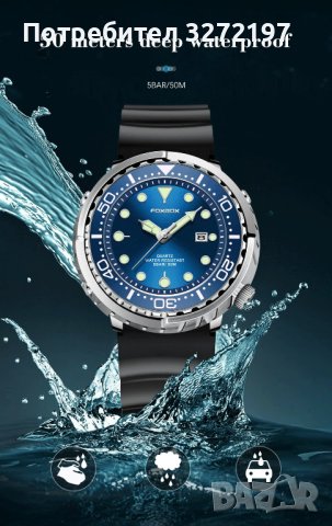 2023 FOXBOX спортен кварцов часовник,водоустойчив,подвижен безел, дата, снимка 14 - Мъжки - 41066086