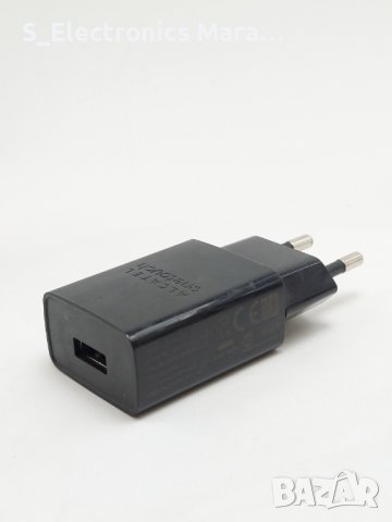 Оригинално зарядно Alcatel (5V/1A) USB