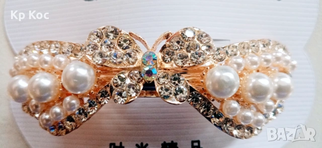 Прелестни шноли за коса