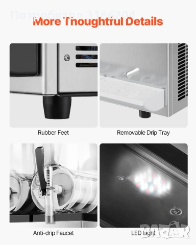 Машина за скрежина - 3х12л (36л) Професионална - 144 порции/час - НОВА, снимка 4 - Машини за сок - 53680074