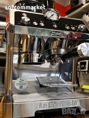 Кафемашина Delonghi La Specialista Prestigio, снимка 7 - Кафемашини - 53416609