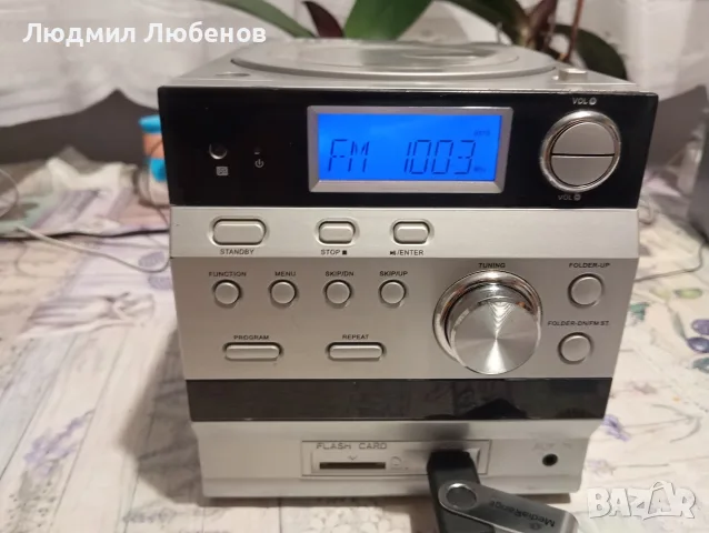 Малка уредба cd,mp3,sd,usb,aux,радио, снимка 6 - Аудиосистеми - 56341056