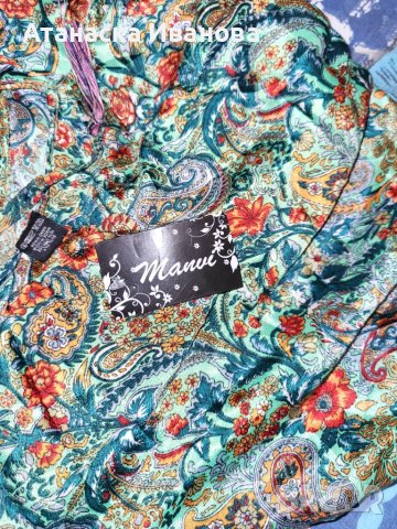 Дамска рокля, снимка 4 - Рокли - 41935327