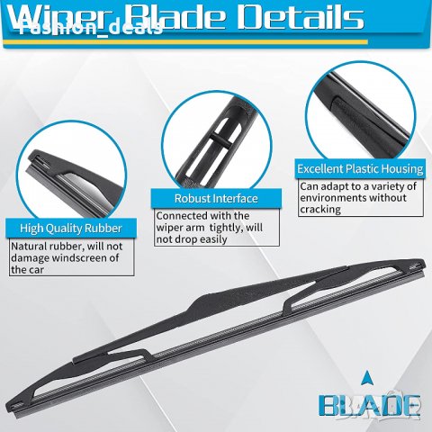 Нова чистачка на задно стъкло за Форд Фокус MK 3 Hatchback 2011-2018, снимка 2 - Аксесоари и консумативи - 33829725