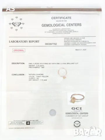 Пръстен от Розово злато - 1.15 карата Жълт естествен диамант., снимка 4 - Пръстени - 47753188