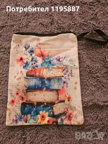 Калъф за книга , снимка 3 - Други - 51247459