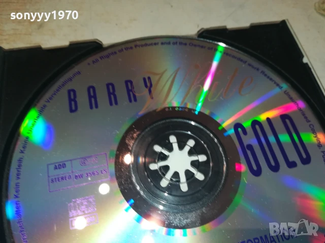 BARRY WHITE GOLD CD 0708251702, снимка 16 - CD дискове - 51288150