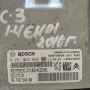 Компютър за Peugeot 207 1.4HDI 9674254080 EDC17C10 , снимка 1