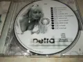 ПЕТРА-ПАЙНЕР ООД 1999г-ОРИГИНАЛЕН ДИСК 2004251348, снимка 17