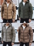 Мъжко зимно ватирано яке с качулка, 4цвята , снимка 1