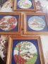 Гоблени с рамка 4 броя , снимка 11