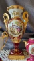 Винтидж френски вази Limoges , снимка 9
