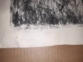 Стара графика , картина на Петър Мичев - ПЕДРО 1975 г, снимка 5