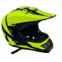 Детска каска за мотор Automat, Кросова, 0111, S, M и L размер, Неон, снимка 2
