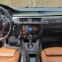 BMW E90, 91, 92, 93 Мултимедия Навигация Android, снимка 2