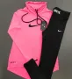 Nike дамски спортен комплект Различни цветове , снимка 1