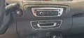 Renault Scenic III Facelift 1.5 DCI -110к.с. Автоматик 2013г, снимка 17