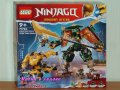 Продавам лего LEGO Ninjago 71794 - Отборът роботи нинджа на Лойд и Арин, снимка 1 - Образователни игри - 41137778