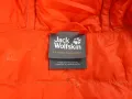 Jack Wolfskin Helium - Оригинално мъжко яке с пух размер XL, снимка 10