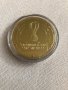 Колекционерски монети с лика на Лео Месси. Играч на годината и Световното в Катар. , снимка 2
