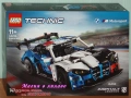 Продавам LEGO Technic 42203 42204 42205 42206 42207 42208 42209 42212 42213 42222 42223 42225 42226, снимка 13