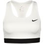 Спортен сутиен Nike Dri-Fit Swoosh BV3900-100, снимка 1